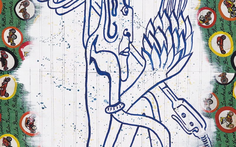 Very Contemporary, Kunsthaus NRW Kornelimünster, Class Relations – Season Two