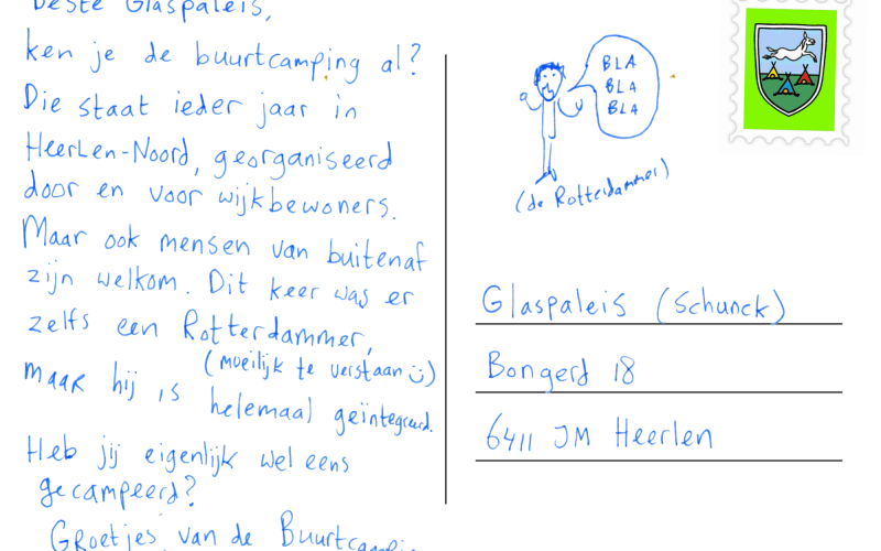 Very Contemporary, SCHUNCK, Maarten Bel – Greetings from Heerlen-Noord: Chapter 1