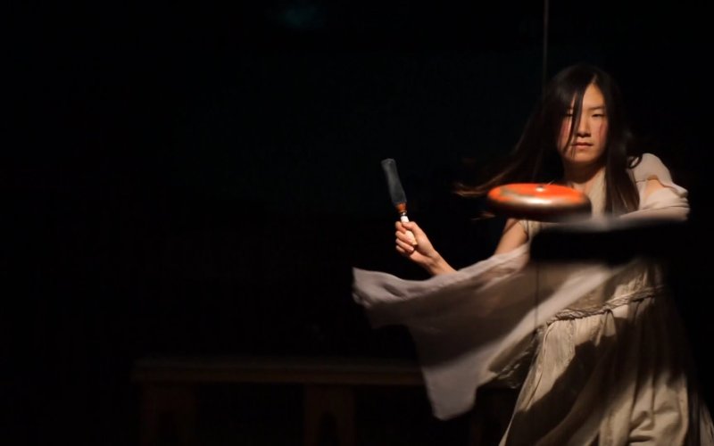 Very Contemporary, IKOB, Material Frequencies: Performance with Céline Vahsen and Aya Suzuki