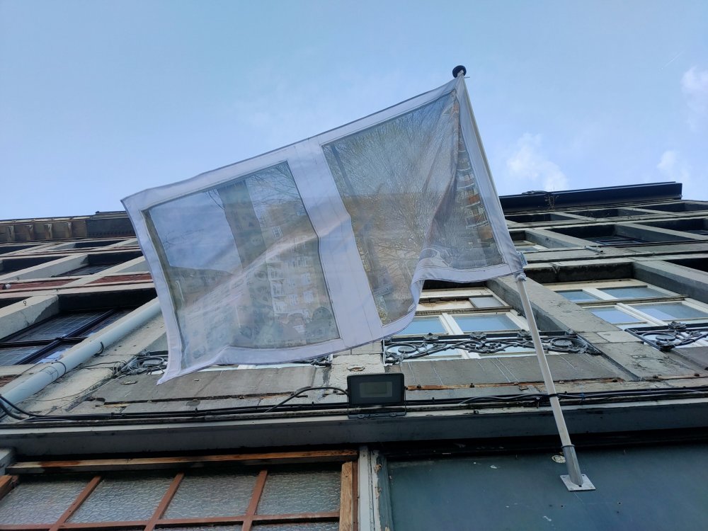 Very Contemporary, 2024 ‣ “Where am I standing” / the What the flag?! Euregio edition at the Neuer Kunstverein Aachen (NAK)